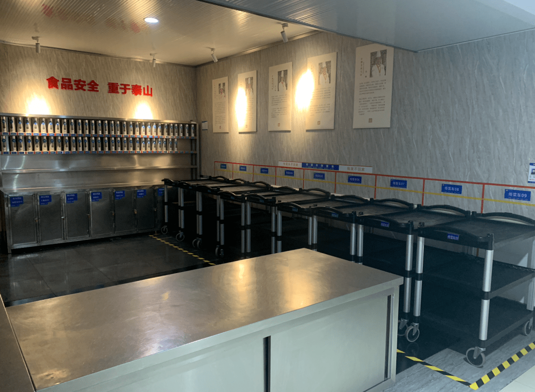 餐飲管理處開展5d標(biāo)準(zhǔn)化廚房年度驗(yàn)收